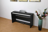 Hathor & Ihy 8801 (Black) Piano Chair Included